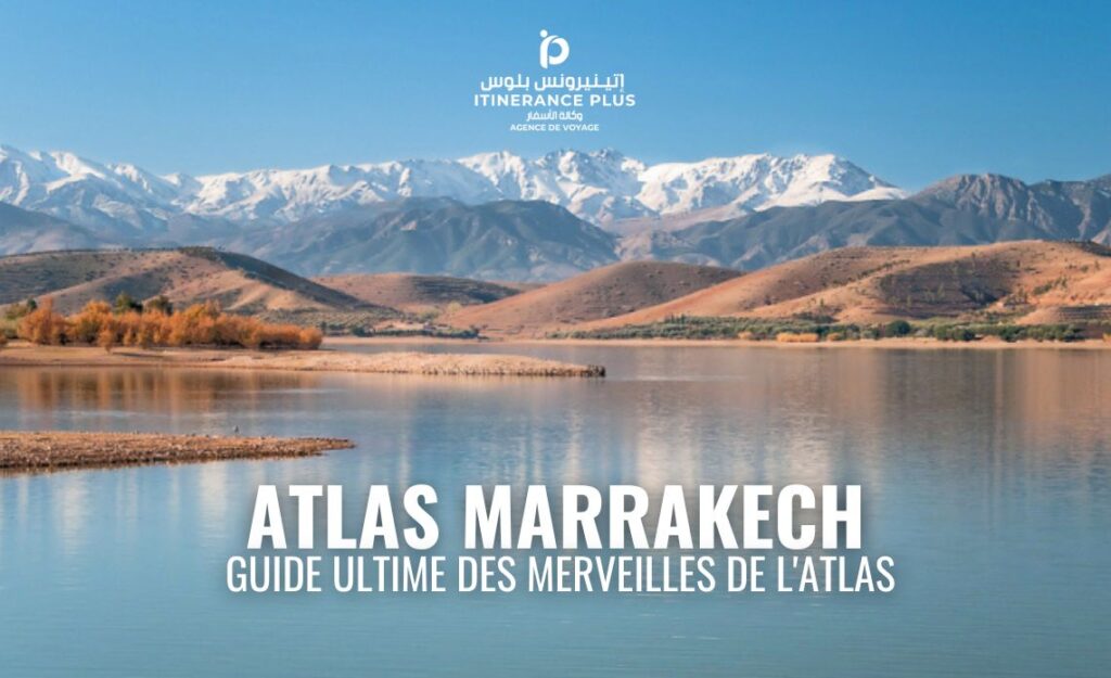 Atlas Marrakech