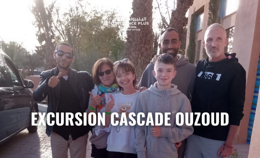 Excursion Cascade Ouzoud