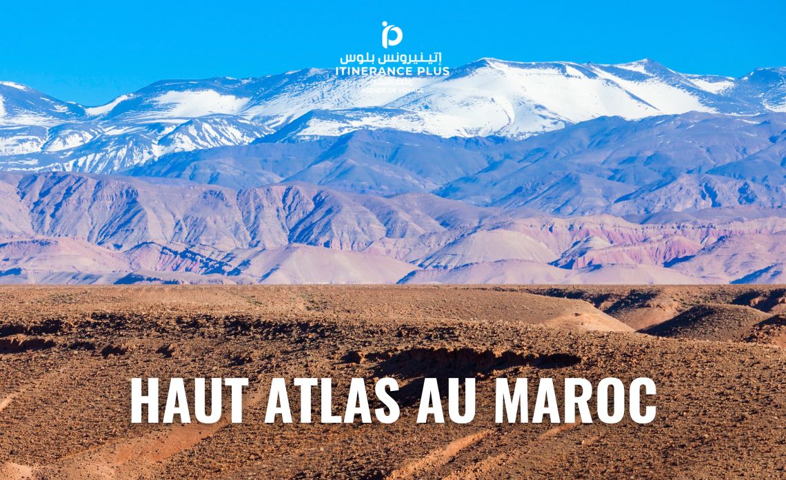 HAUT ATLAS AU MAROC