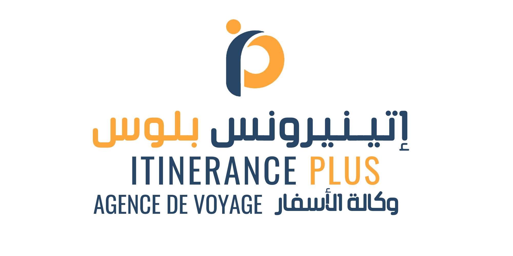 LOGO-ITINERANCE-PLUS3.png