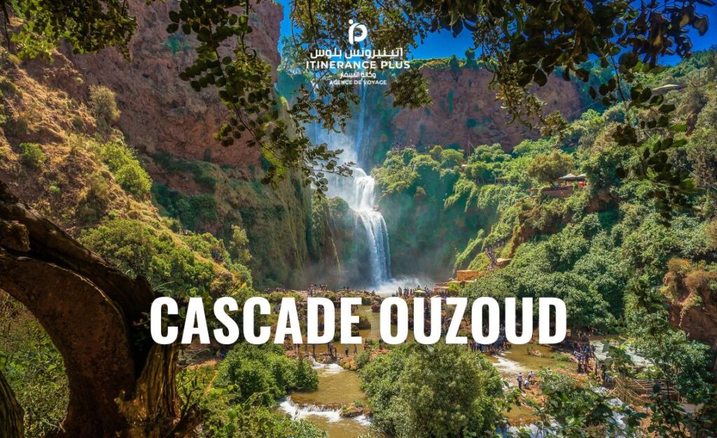 cascade ouzoud